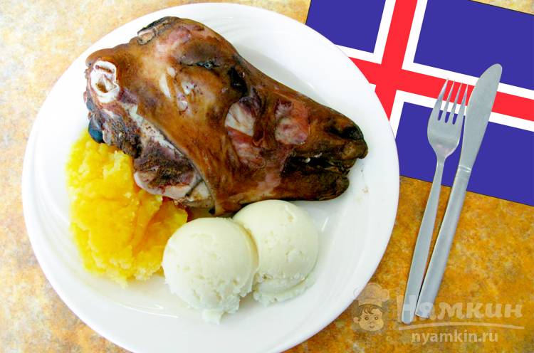 Топ 5 популярных блюд Исландской кухни