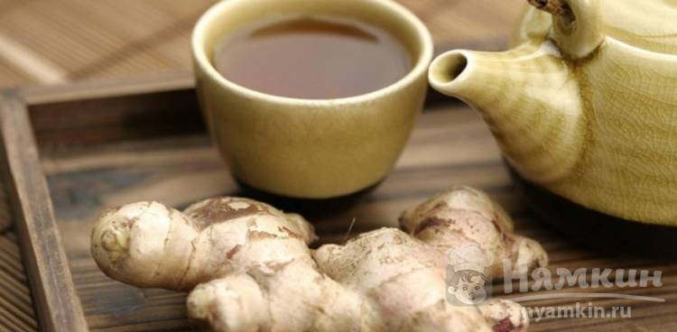 Чай с имбирем: польза и вред для организма