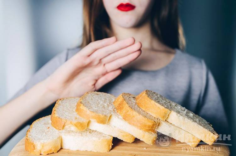 Как перестать есть хлеб
