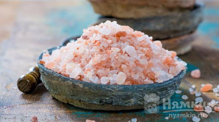 Гималайская соль: в чем отличие от обычной