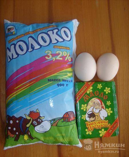 Вкусная яичница болтунья  - фото шаг 1