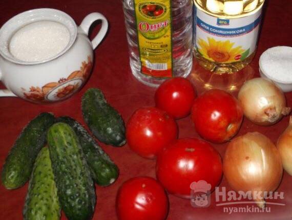 Овощное ассорти на зиму - фото шаг 1