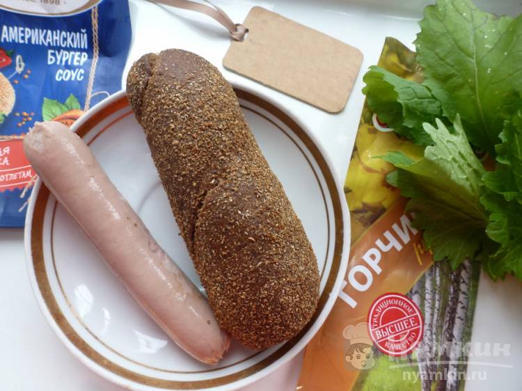 Вкусные хот-доги с сосисками и овощами - как сделать хот-дог дома, пошаговый рецепт с фото