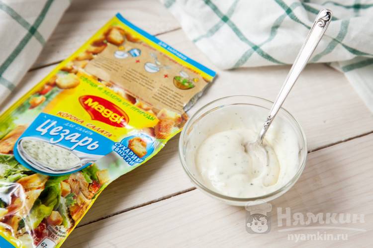 Салат Новогодний с курицей - фото шаг 3