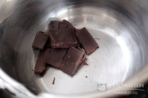Как приготовить Шоколадные конфеты своими руками с курагой и черносливом просто рецепт пошаговый
