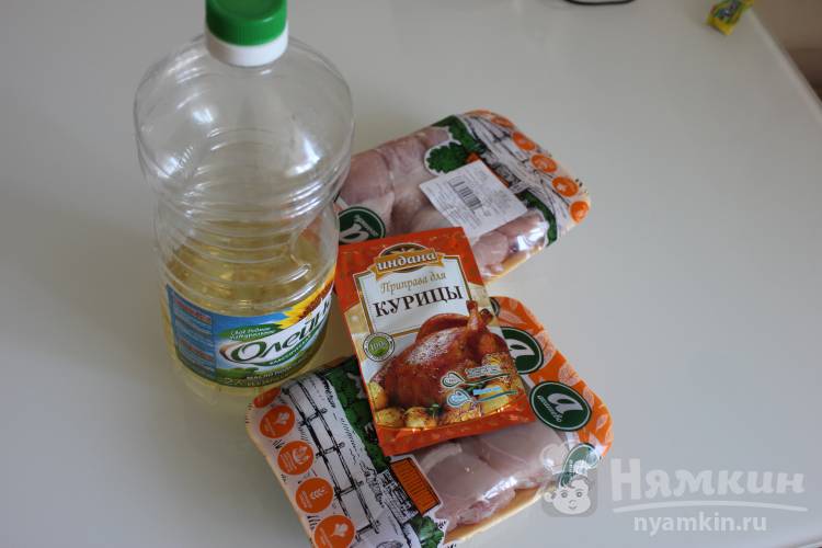 Быстрые ножки - фото шаг 1