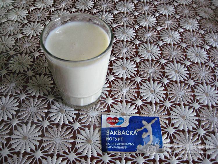 Йогурт из закваски - фото шаг 1