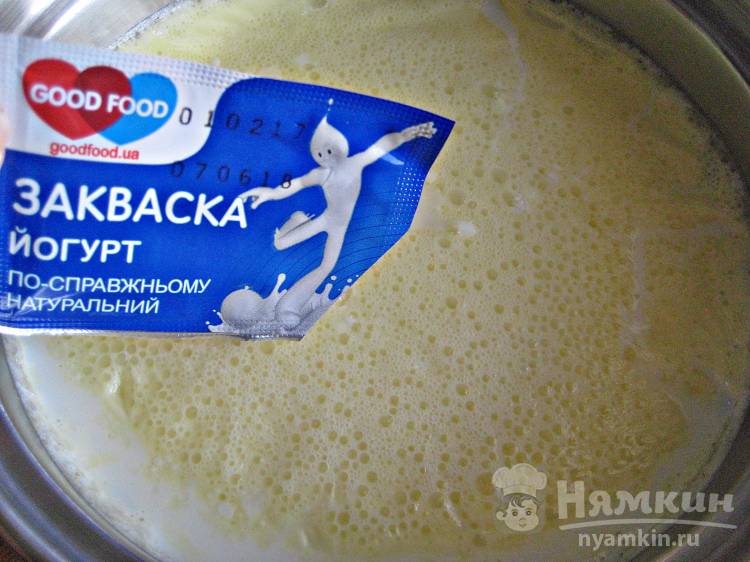 Йогурт из закваски - фото шаг 3