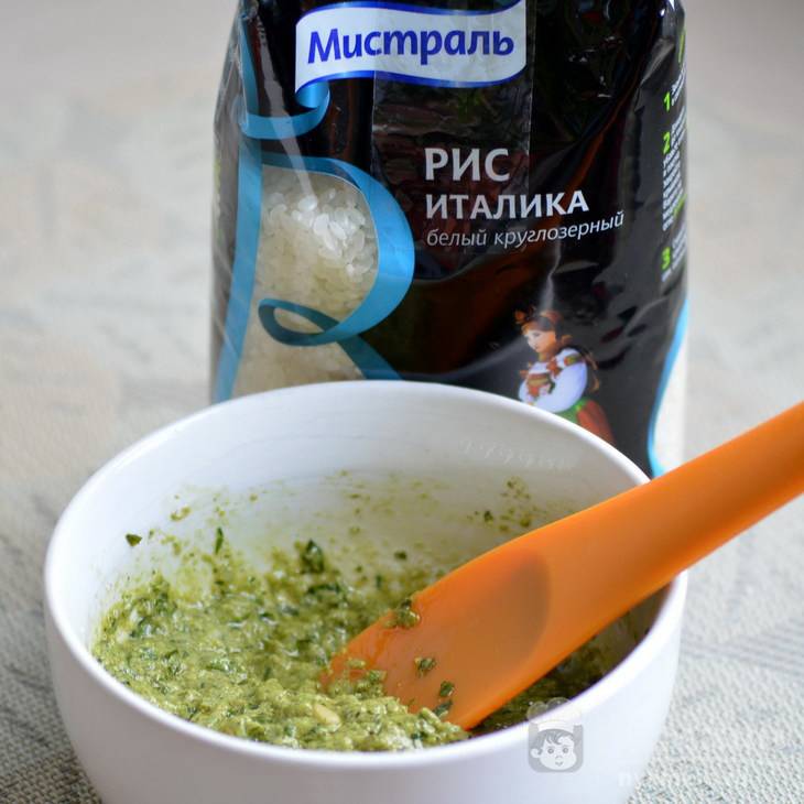 Ризотто с заправкой песто - фото шаг 5