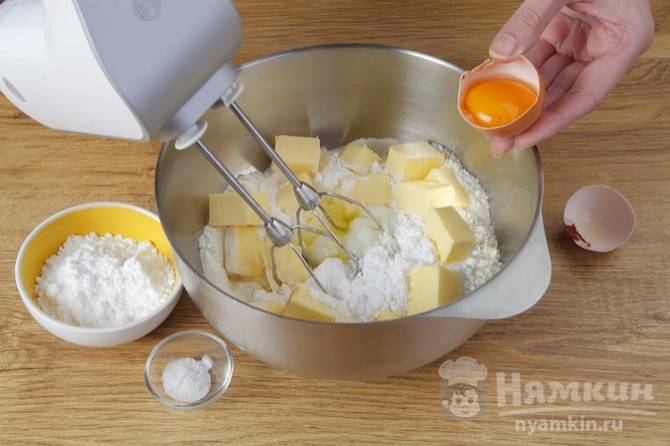 Печенье к Рождеству и Новому году Рождественские звезды - фото шаг 1