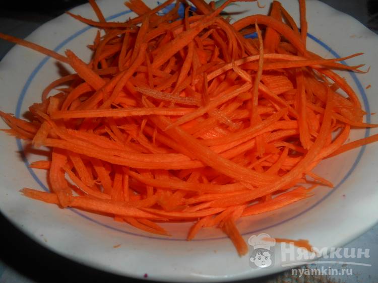 Морковь по-корейски (корейская морковь)