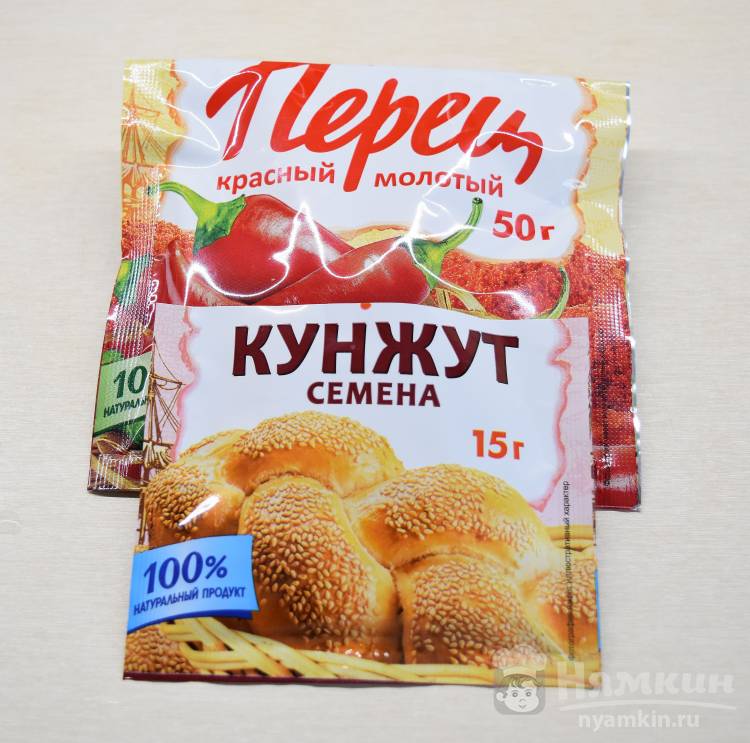 Острое мясо с овощами и кунжутом - фото шаг 6
