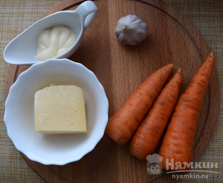 Салат из моркови сыра и чеснока - фото шаг 1