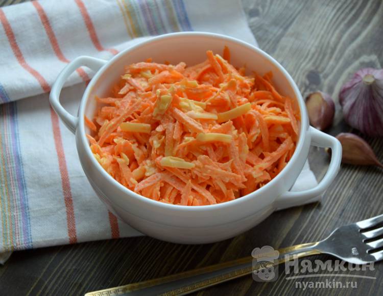 Салат из моркови сыра и чеснока - фото шаг 5