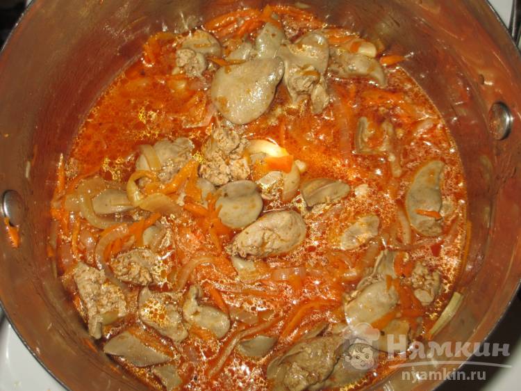 Куриная печень с морковкой и луком - фото шаг 9