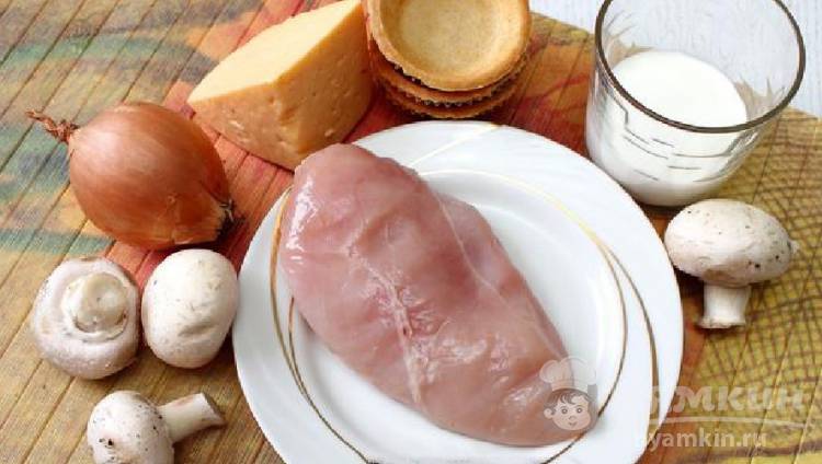 Тарталетки с начинкой из курицы, грибов и сыра - фото шаг 1