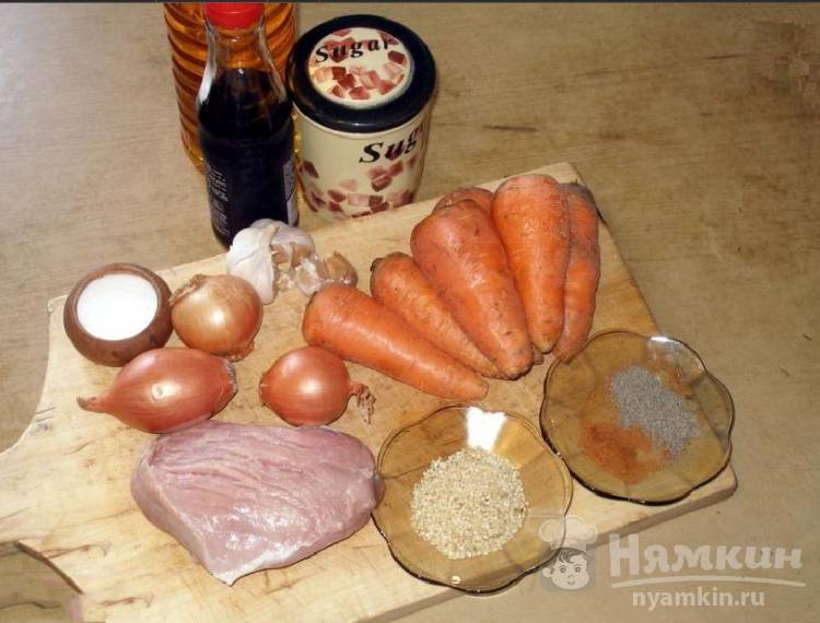 Салат из моркови и мяса - фото шаг 1