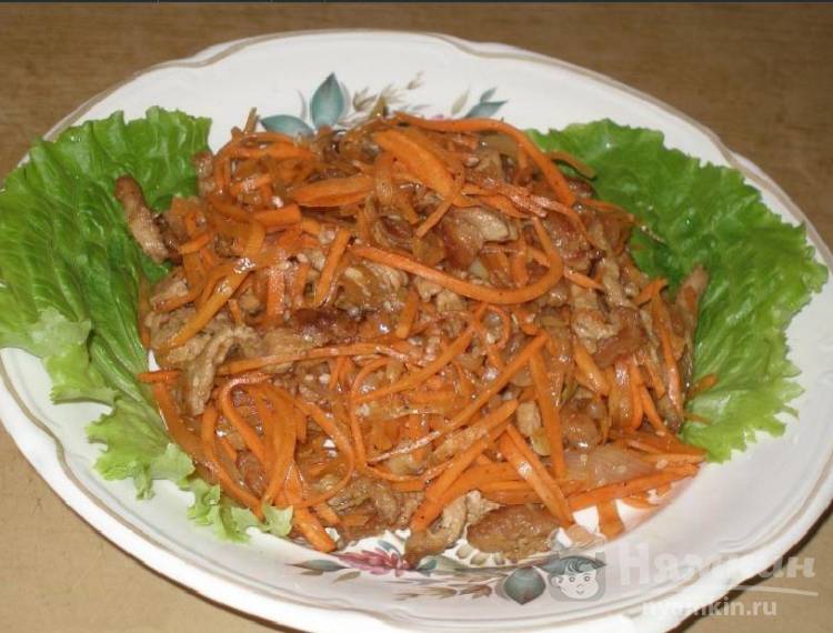 Салат из моркови и мяса - фото шаг 9