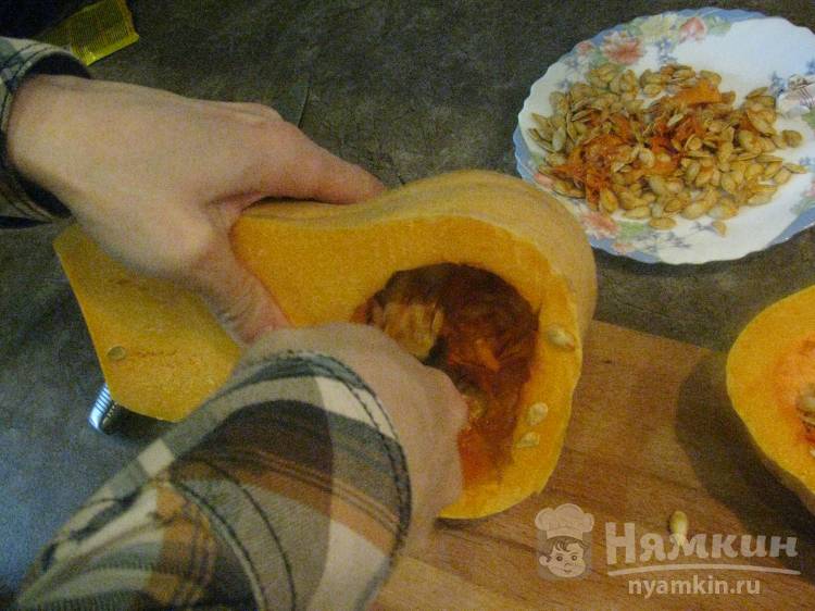 Тыква в горшочках - фото шаг 1