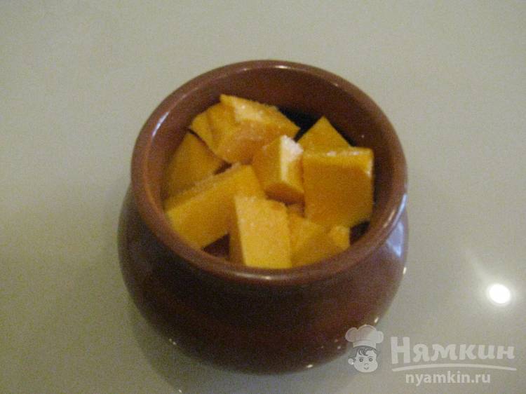 Тыква в горшочках - фото шаг 4