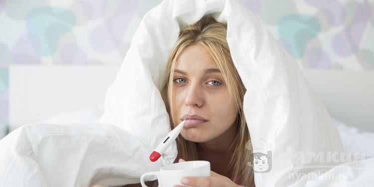 Как снизить температуру без лекарств