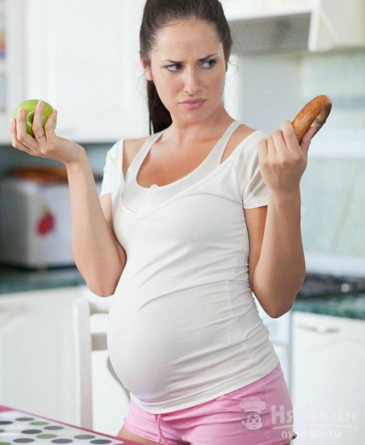 9 продуктов, которые нежелательно употреблять во время беременности