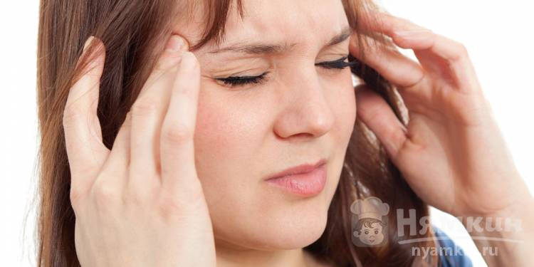 Причины головной боли
