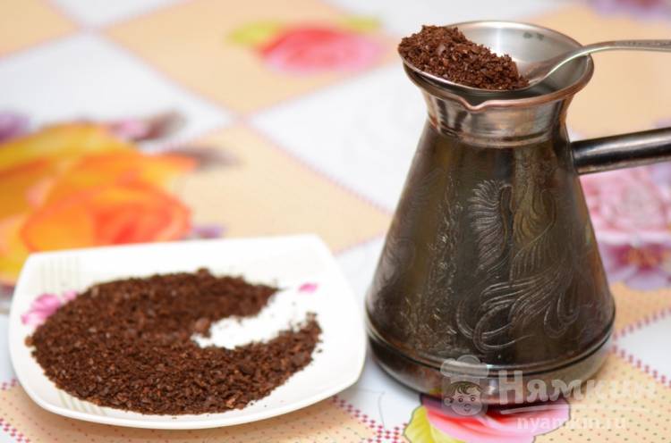 Как приготовить кофе в турке для настоящих гурманов