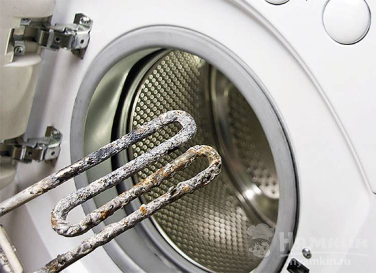Накипь стиральной машинки: как очистить