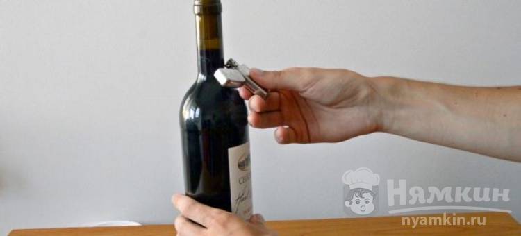 Как открыть вино без штопора: 4 простых способа