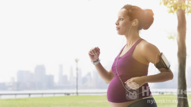  Можно ли заниматься спортом при беременности