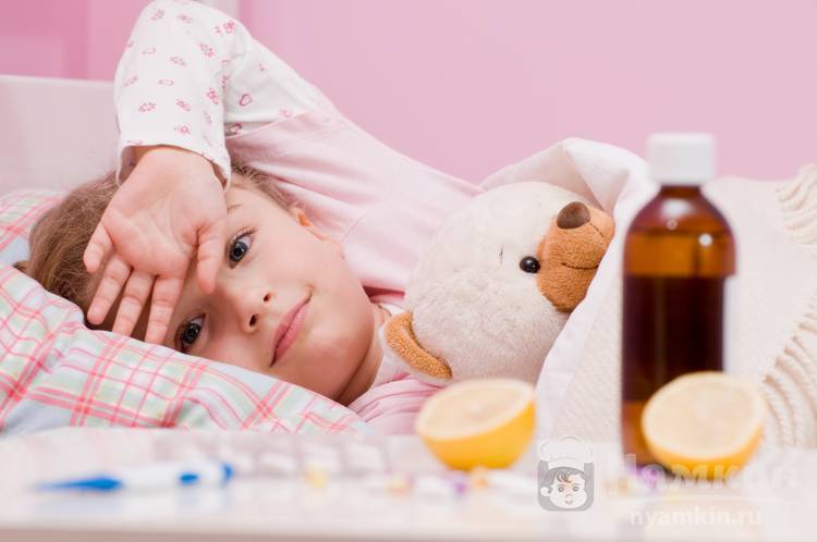 Простуда у малыша - что делать и как лечить