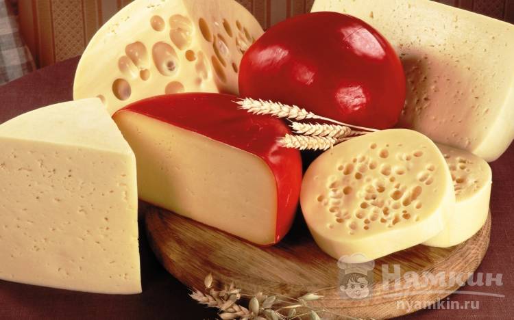 Как выбрать вкусный и полезный твёрдый сыр в магазине