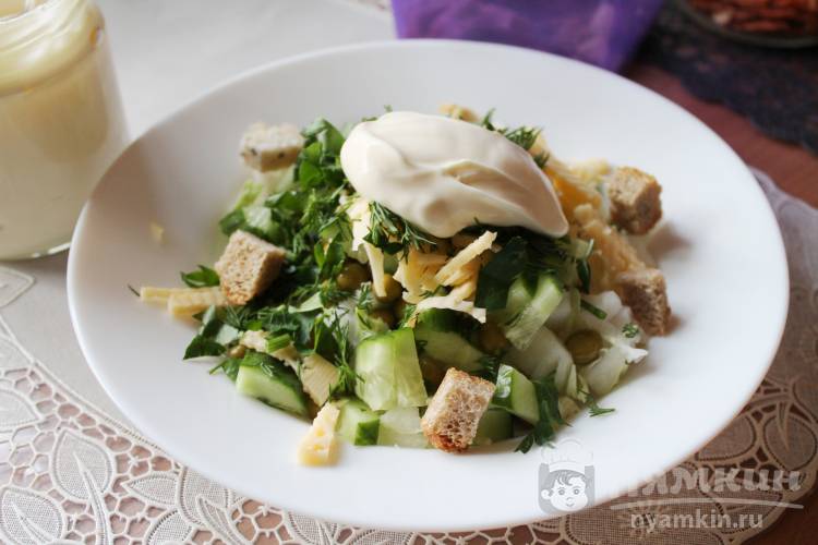 Салат с пекинской капустой и сыром на перекус - фото шаг 6