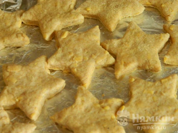 Сырное печенье - фото шаг 3