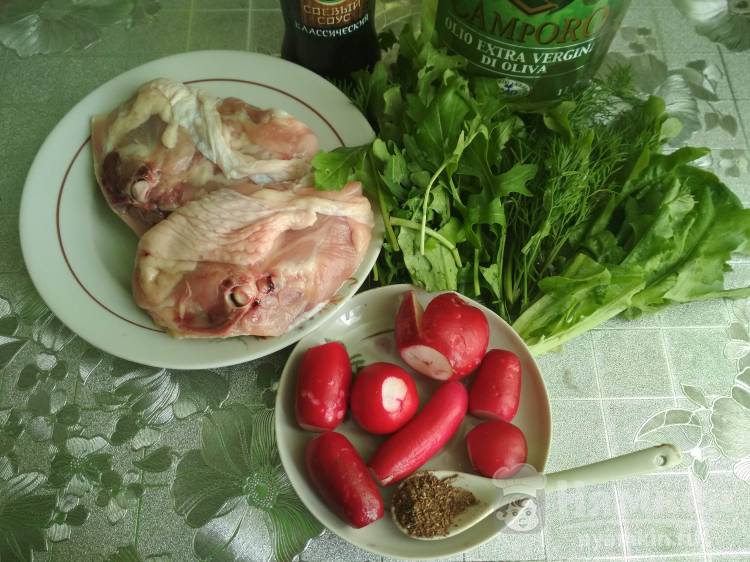 Салат с курицей и рукколой - фото шаг 1