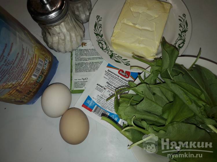 Вкусные запеченные пирожки с щавелем в духовке - фото шаг 1