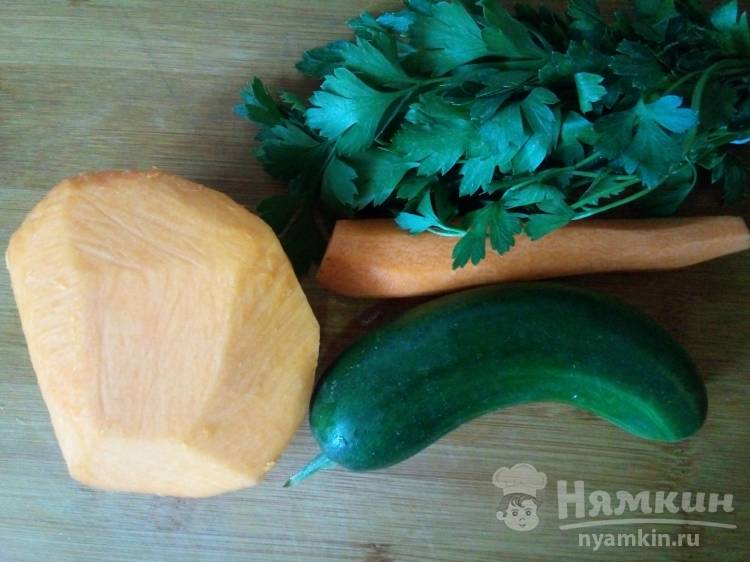 Салат из тыквы, моркови и огурца - фото шаг 1
