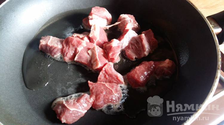Густой суп с говядиной, помидорами и баклажанами - фото шаг 1