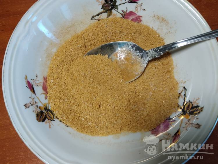 Слойки с корицей и сахаром - фото шаг 1