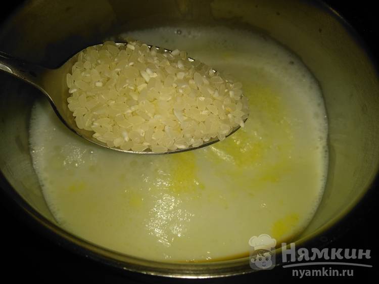 Мясная каша в тыкве