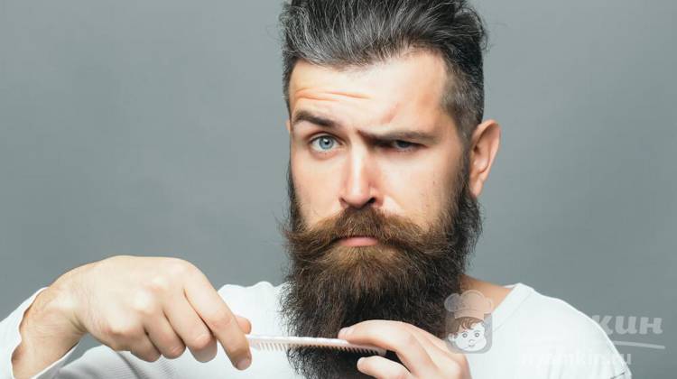 Как сделать бороду мягче - рекомендации