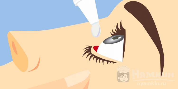 Как правильно ухаживать за глазами – советы офтальмолога