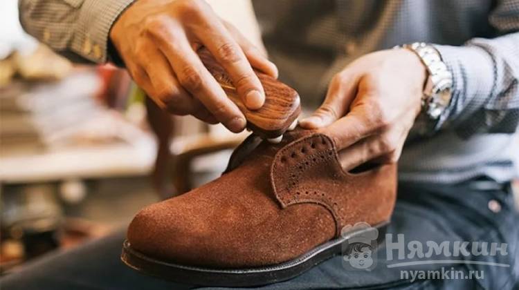 Как правильно почистить замшевую обувь в домашних условиях