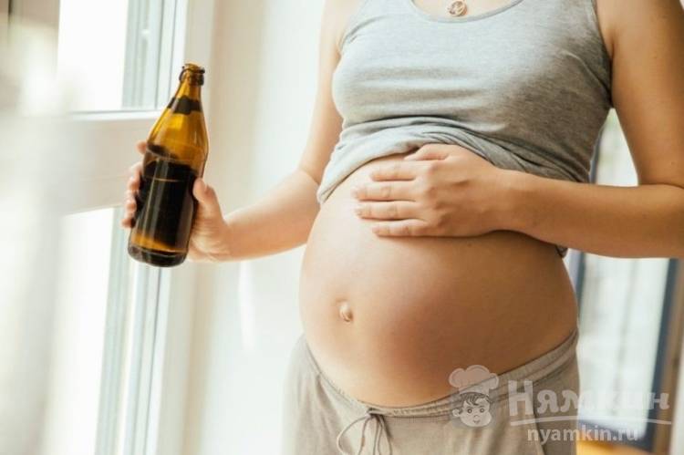 Безалкогольное пиво: можно ли беременным