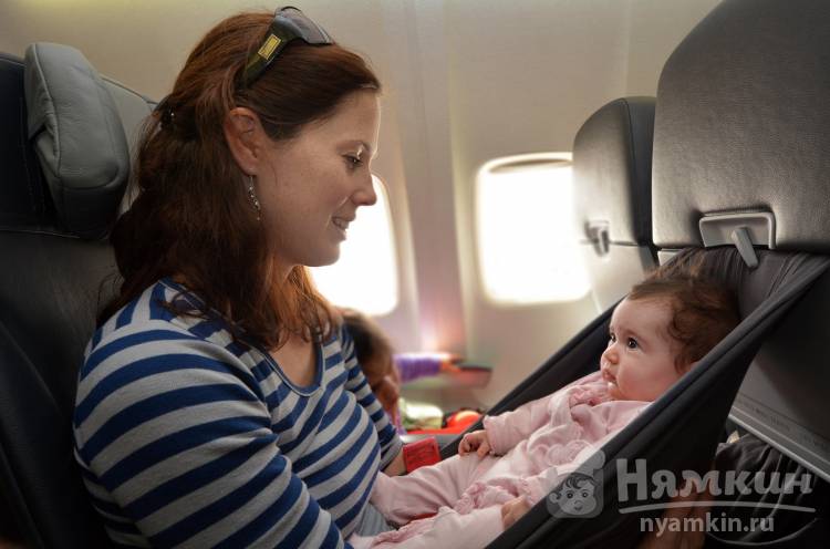 Перелет с ребенком в самолете без криков и слез – рекомендации молодым мамам