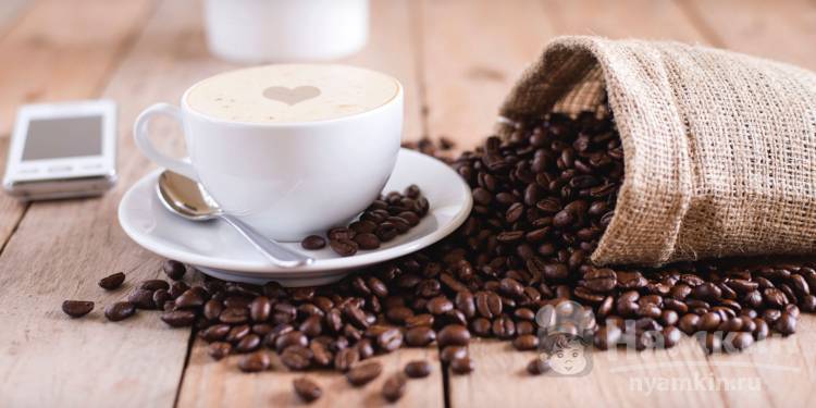 Кофе: польза и вред для организма
