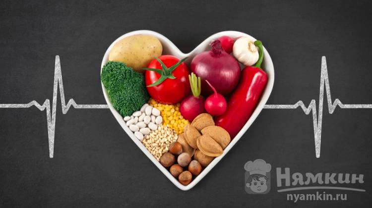Чтобы сердце и сосуды были здоровыми: 7 полезных продуктов