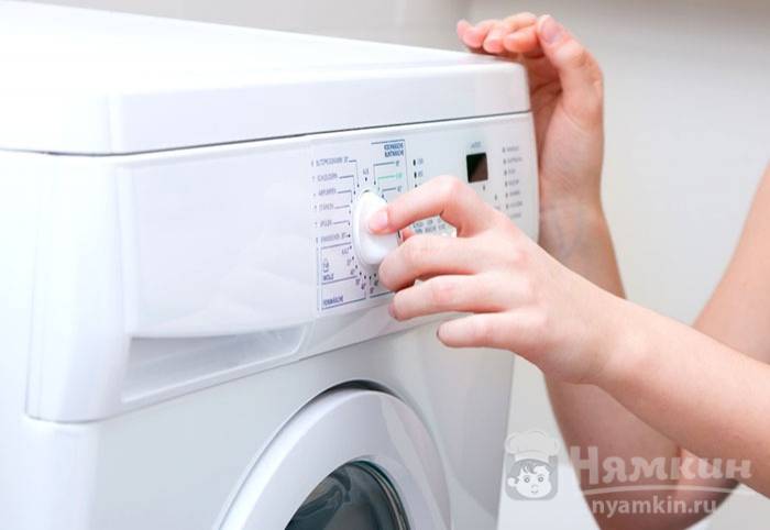 Как стирать спортивные брюки в стиральной машине