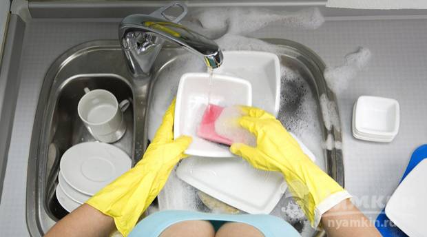 Как отмыть пожелтевшую посуду